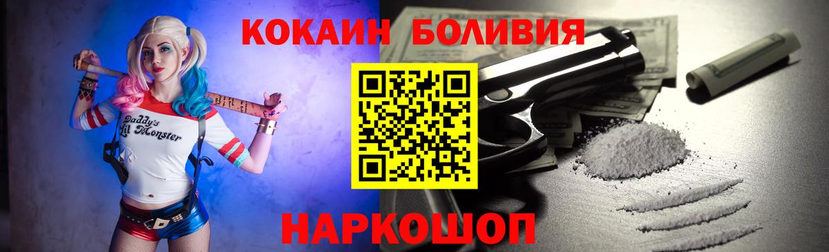 Экстази Зеленогорск