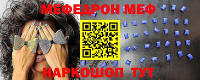 дживик Берёзовский