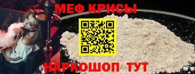 дживик Берёзовский
