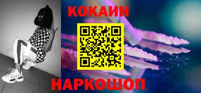 дживик Берёзовский