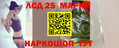 дживик Берёзовский