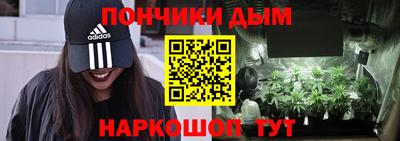 дживик Берёзовский