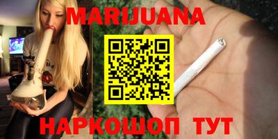 дживик Берёзовский