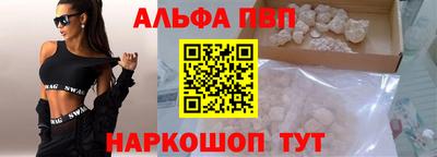 дживик Берёзовский