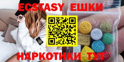 дживик Берёзовский