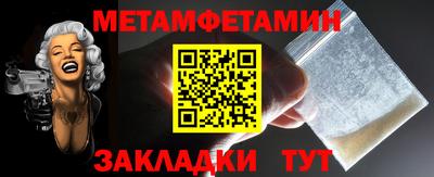 дживик Берёзовский