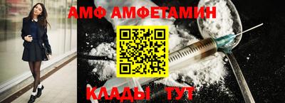 дживик Берёзовский