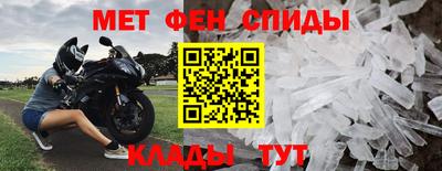 дживик Берёзовский