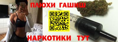 дживик Берёзовский