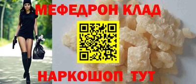 дживик Берёзовский
