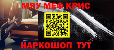 дживик Берёзовский