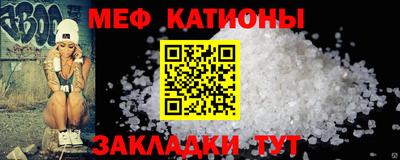 дживик Берёзовский